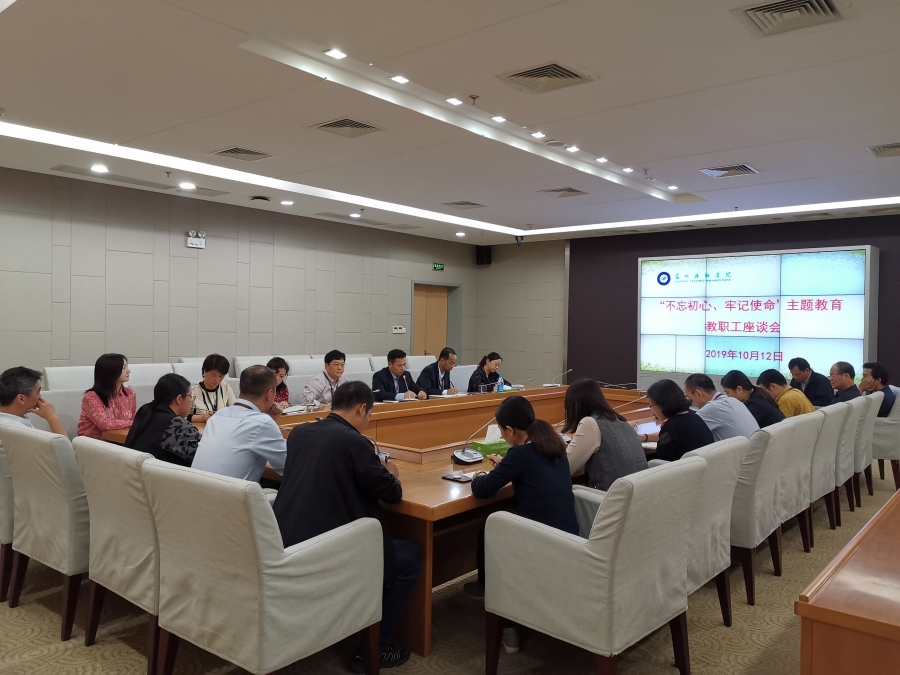QQ图片20191014145121.jpg