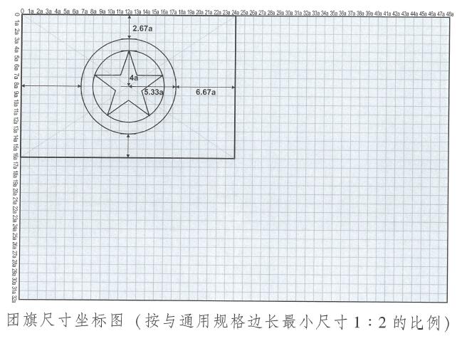 tuanqi-2.jpg