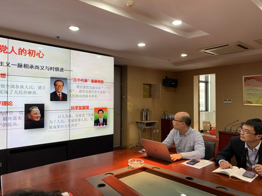 华康同志带领大家共同学习_副本.jpg