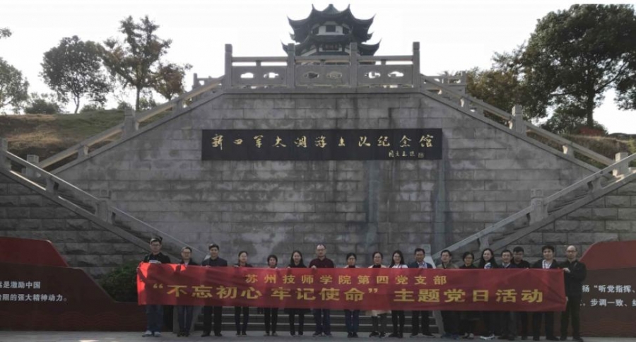 图片4.jpg