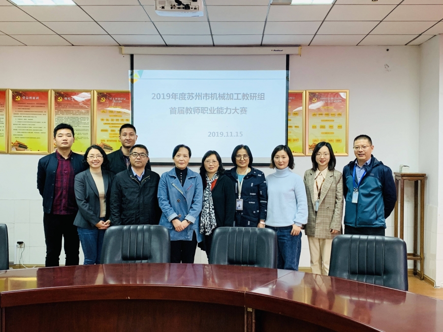 微信图片_20191118095555.jpg