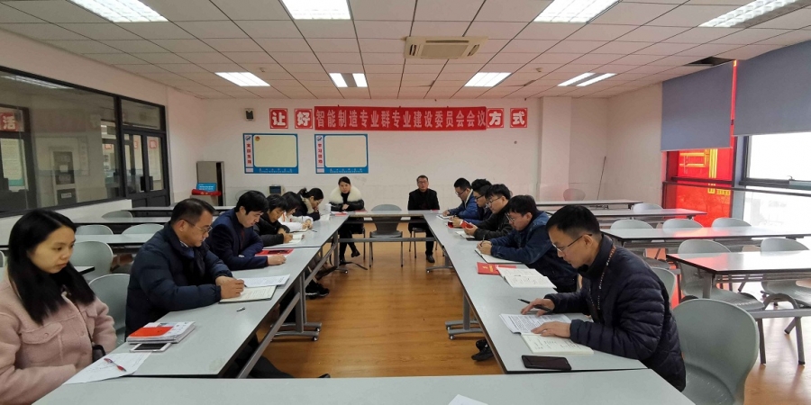 QQ图片20191205131127.jpg