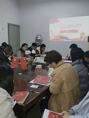 4、王丽华副院长进行点评.jpg