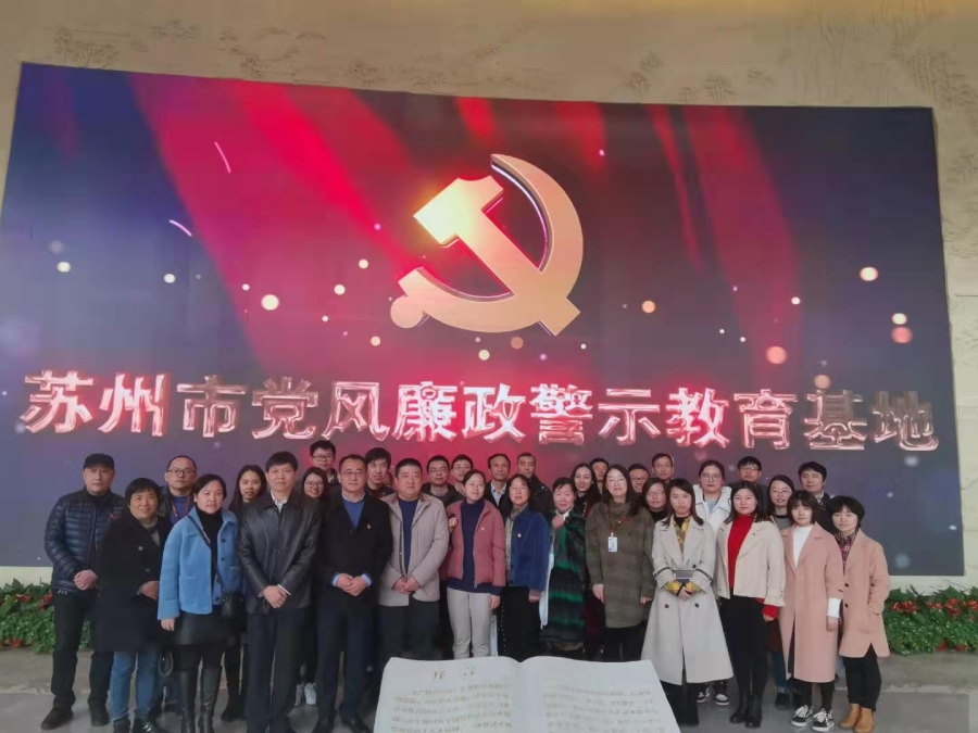微信图片_20191226111916.jpg