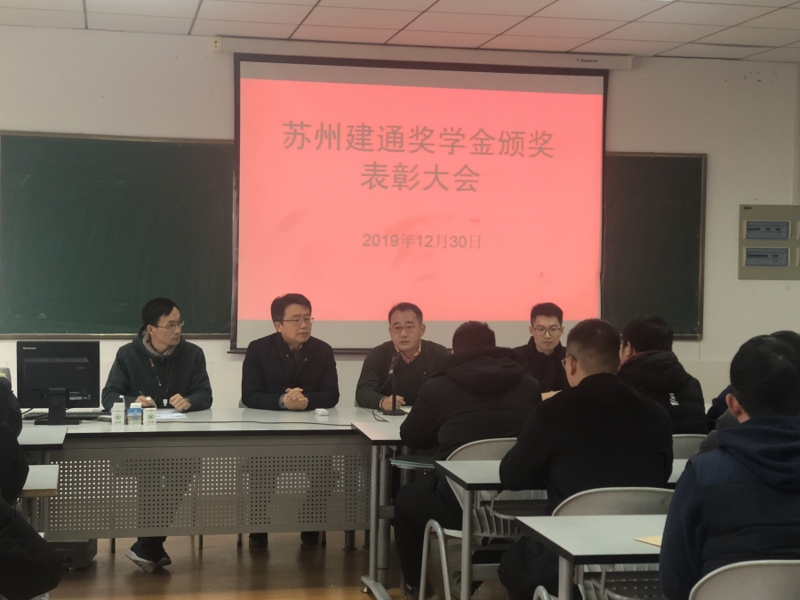 QQ图片20191231183250.jpg