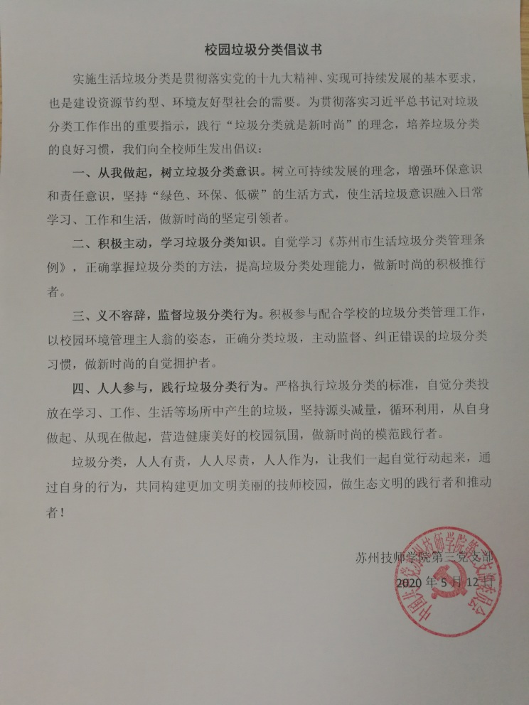 无标题1.jpg