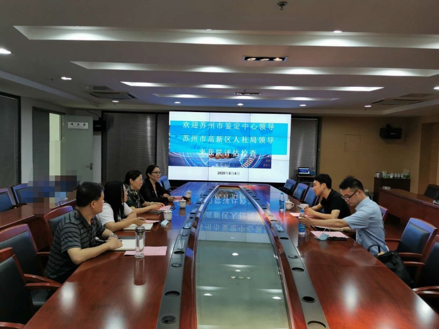 QQ图片20200604134355.jpg