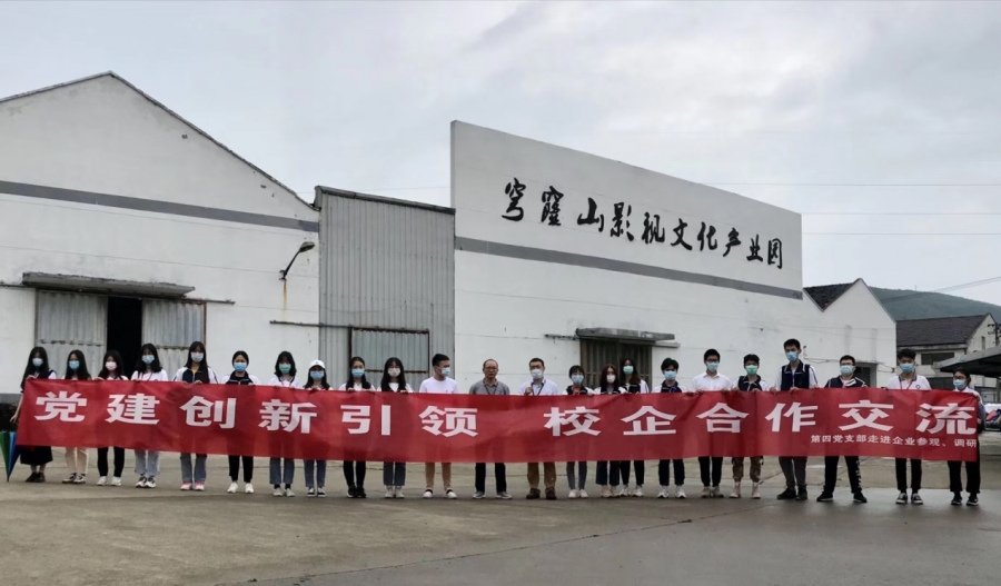 图1党建创新引领.jpg