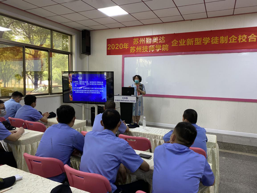 图片 2.png