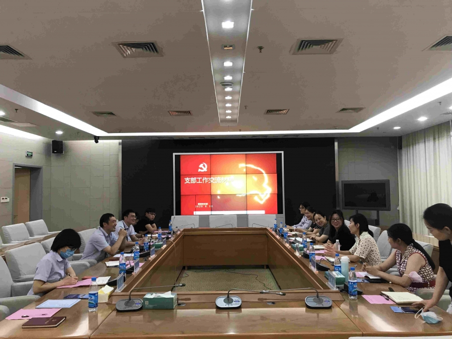单进发言_副本.jpg