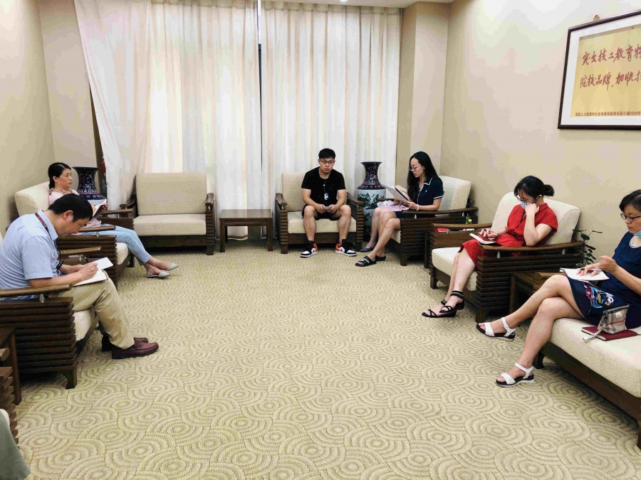 小组学习.jpg
