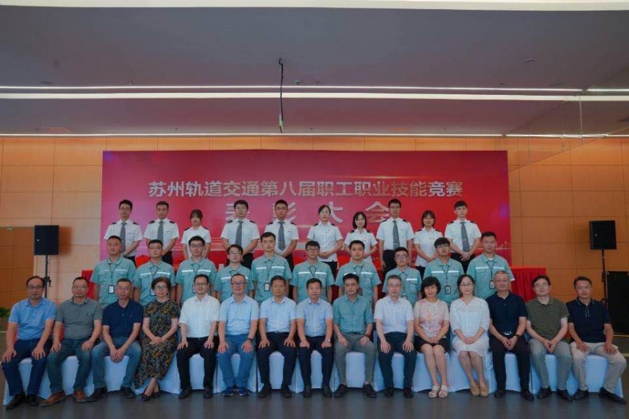 微信图片_20200828082554.jpg