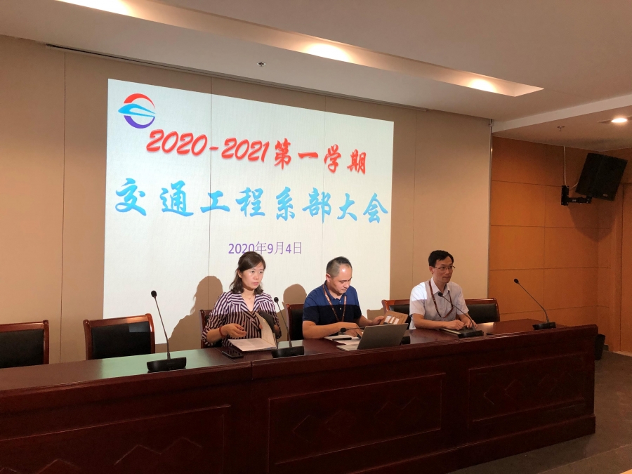 微信图片编辑_20200905160551.jpg
