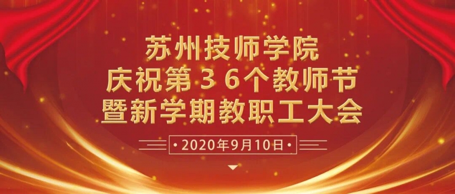 QQ图片20200911161620.jpg