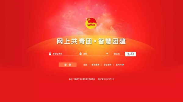 20200914-1.jpg
