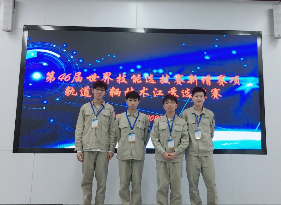 微信图片_20200920152035.jpg