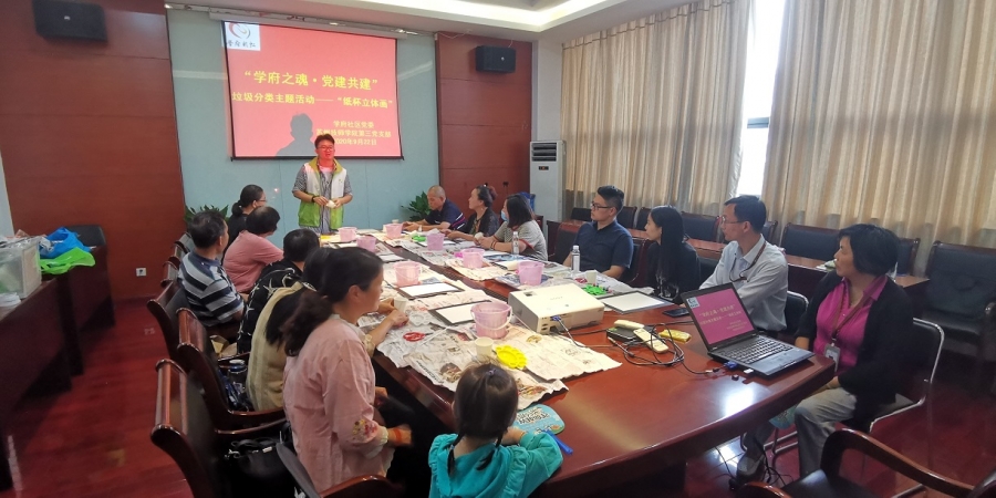 QQ图片20200924132813.jpg