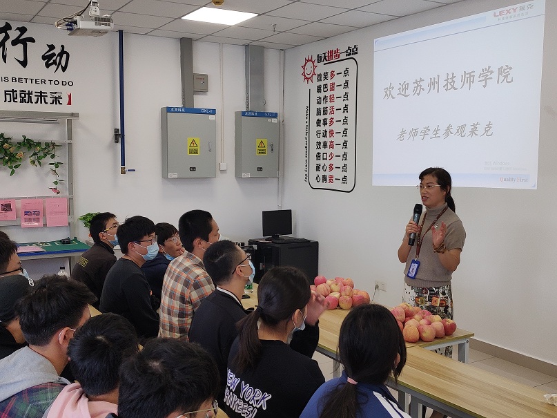 王院讲话.jpg