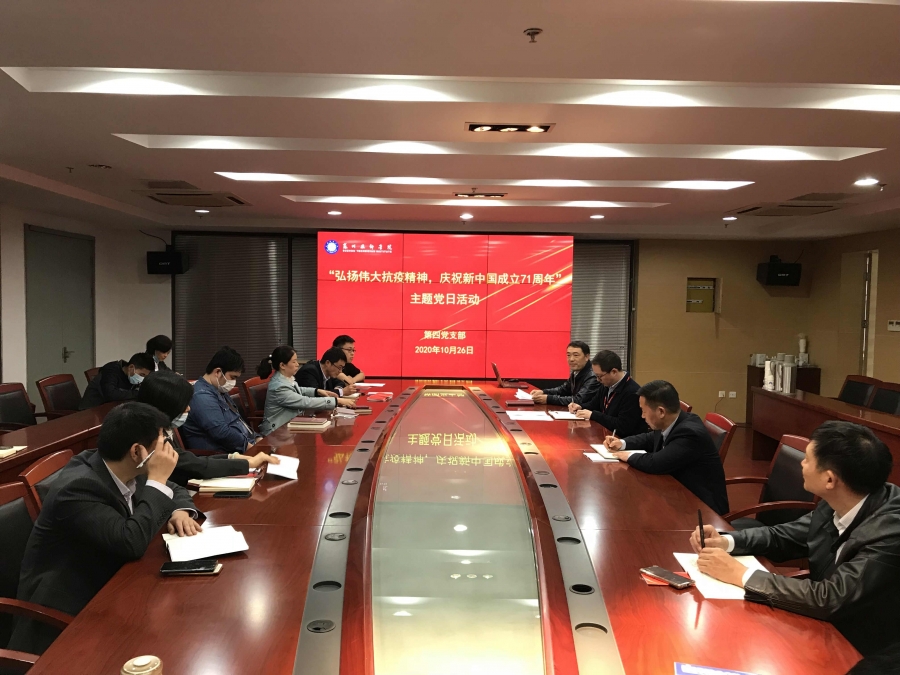 张永乐.jpg
