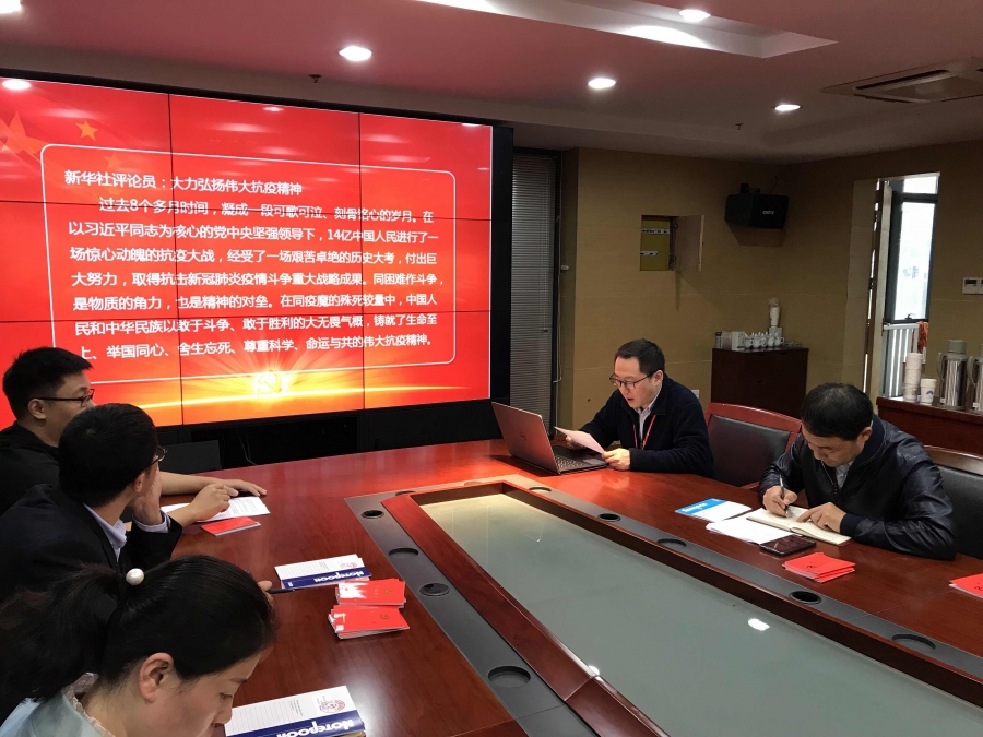 鲁毅.jpg