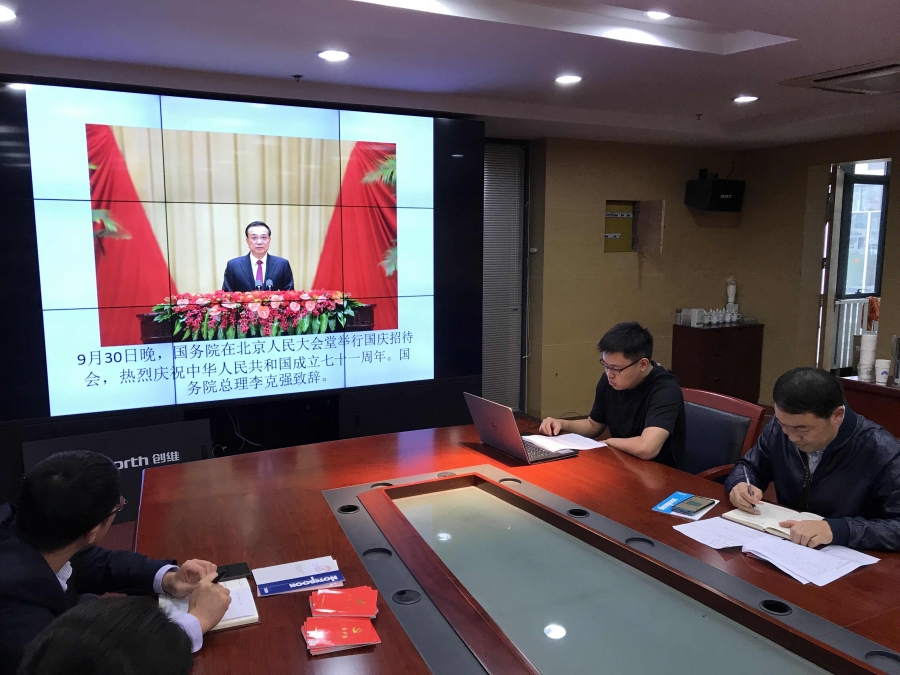 柏阳.jpg