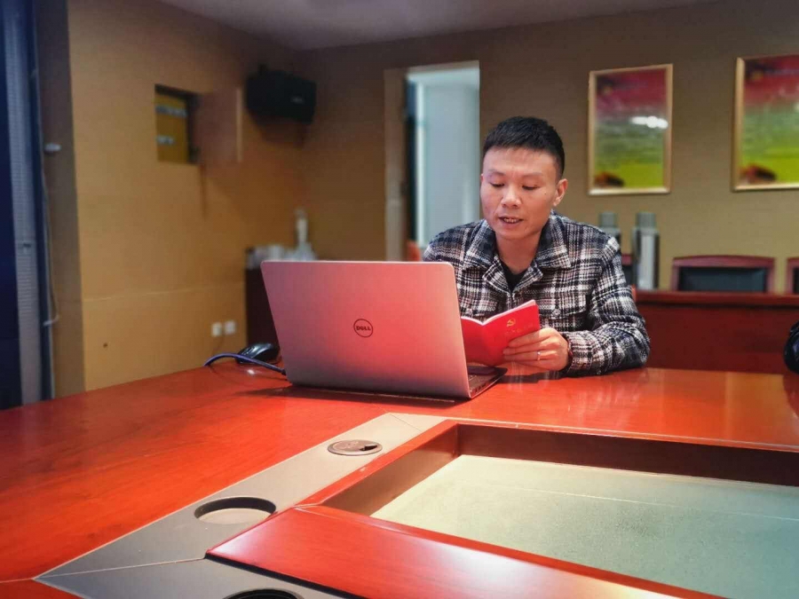 徐洋.jpg