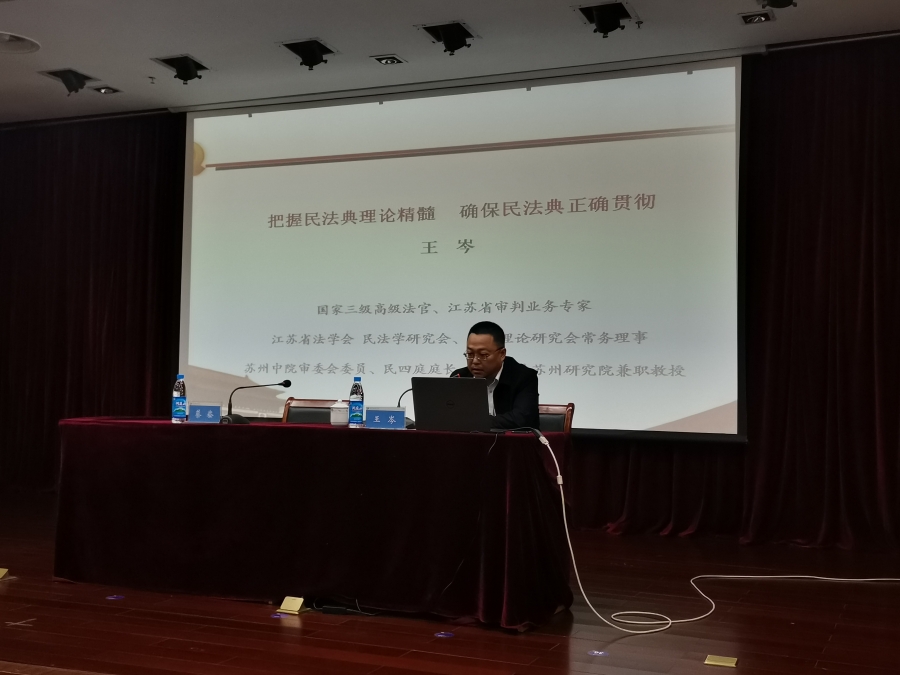图片2.JPG