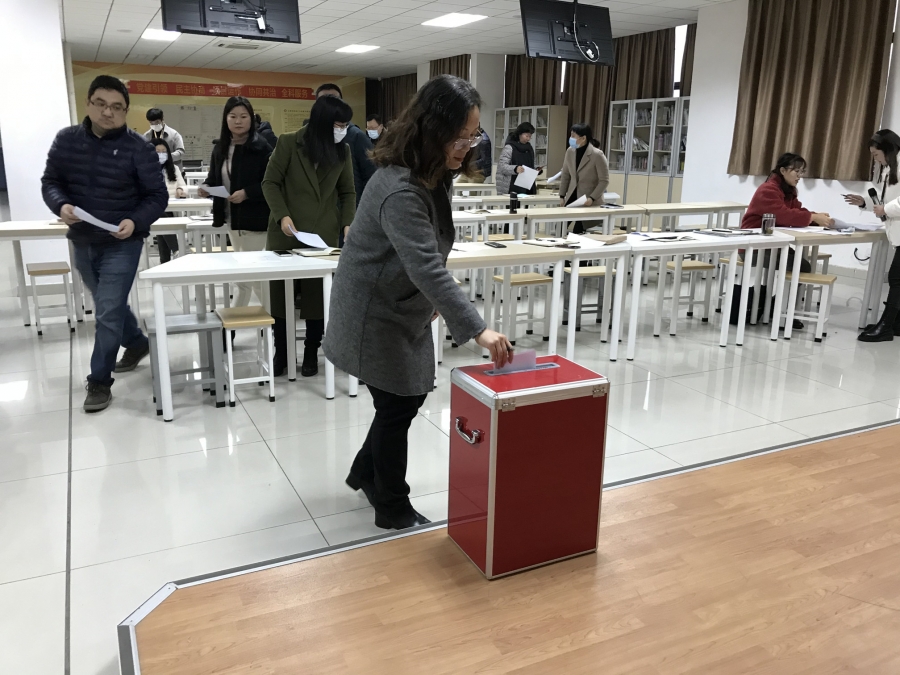 党员投票_副本.jpg