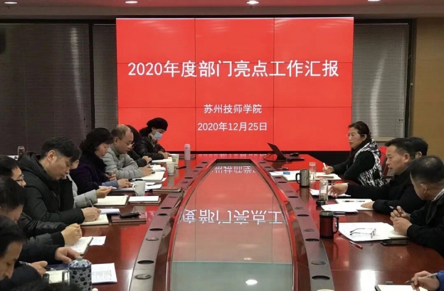 QQ图片20201228134739.jpg