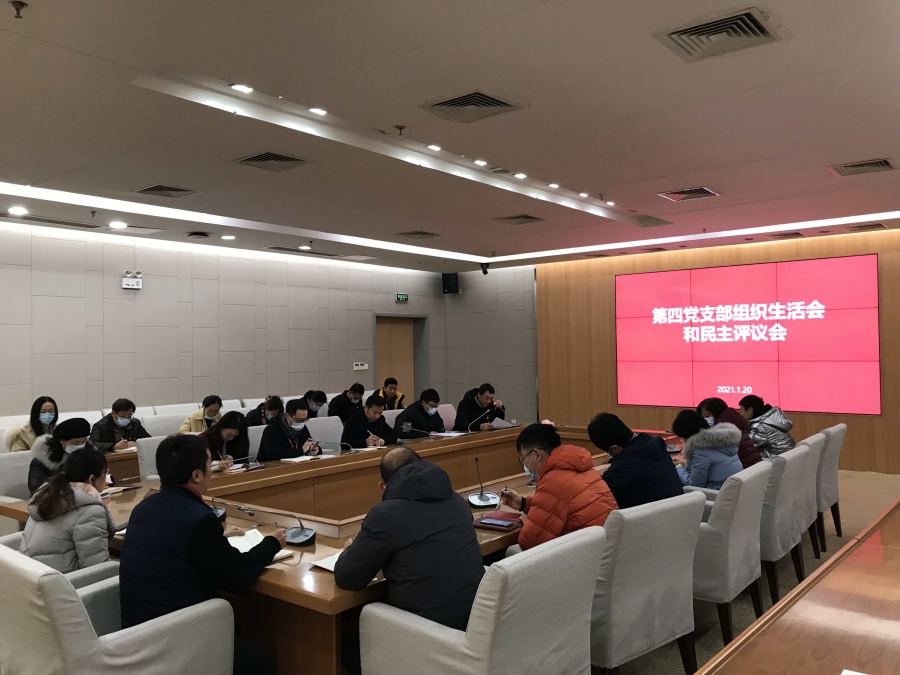 张永乐书记主持会议_副本.jpg