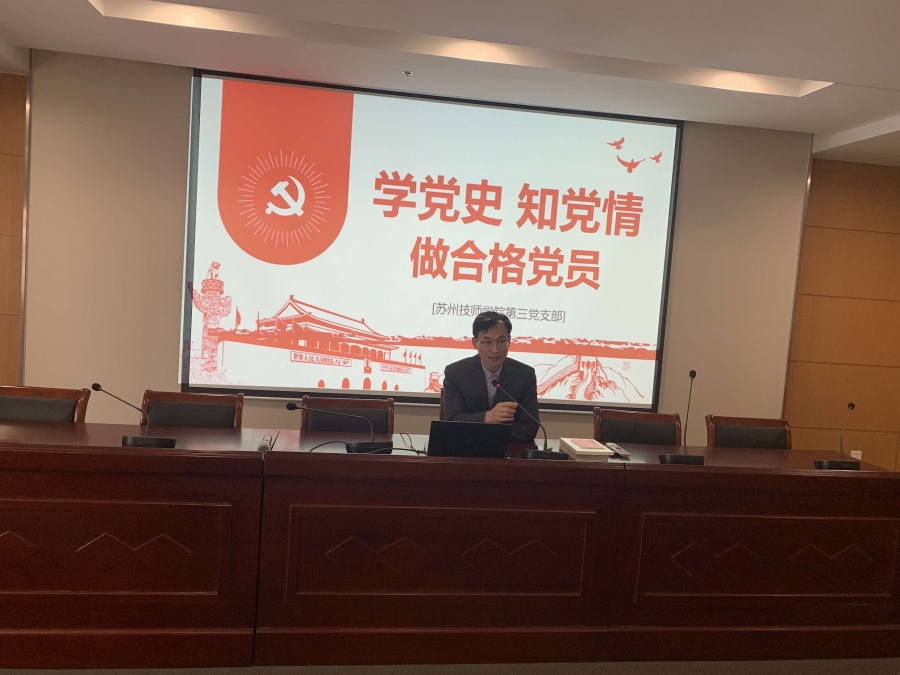 QQ图片20210325140700111.jpg