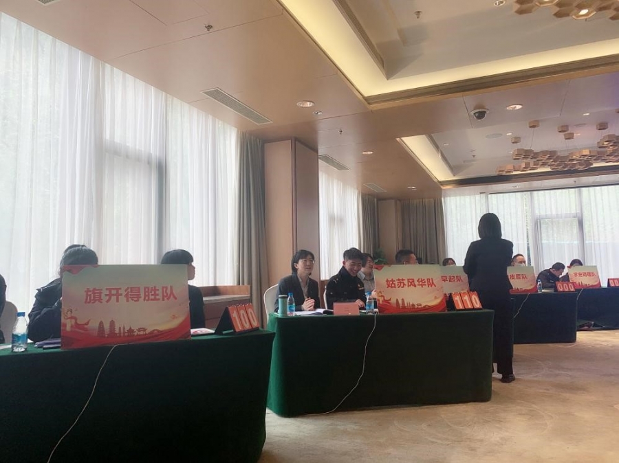 竞赛现场.jpg