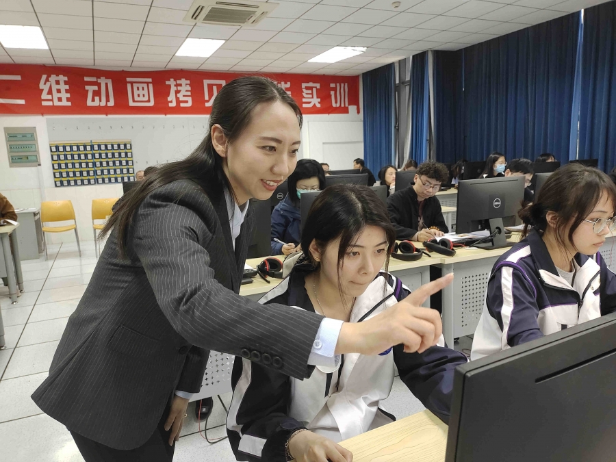 图2_副本.jpg