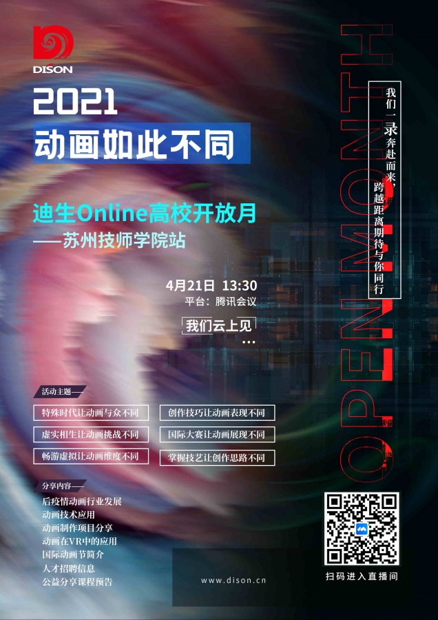 图1_副本.jpg