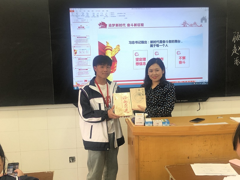 图片3.jpg