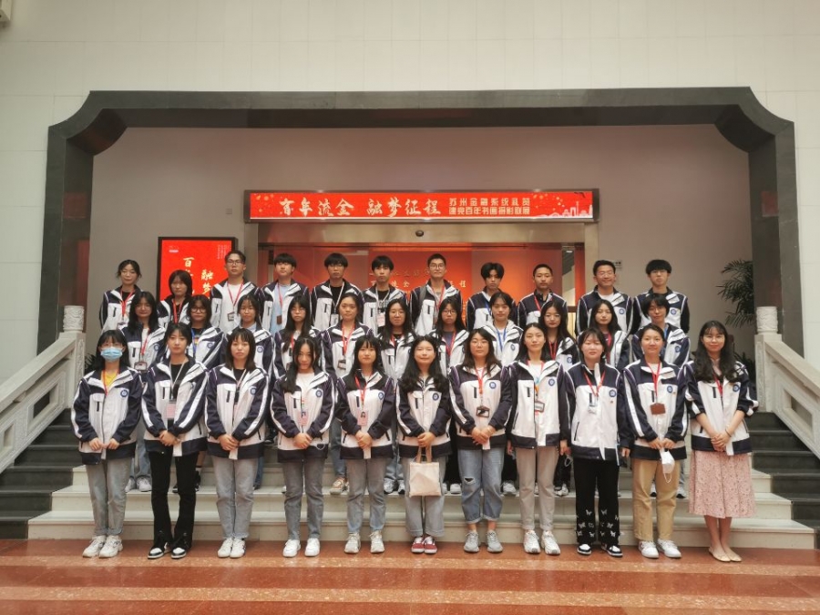 学生合照.jpg