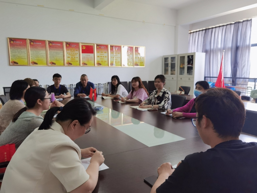 座谈会现场.jpg