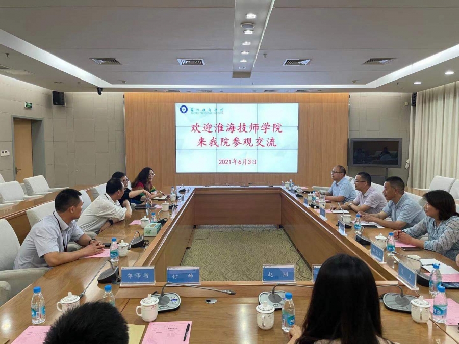 微信图片_20210604110519.jpg