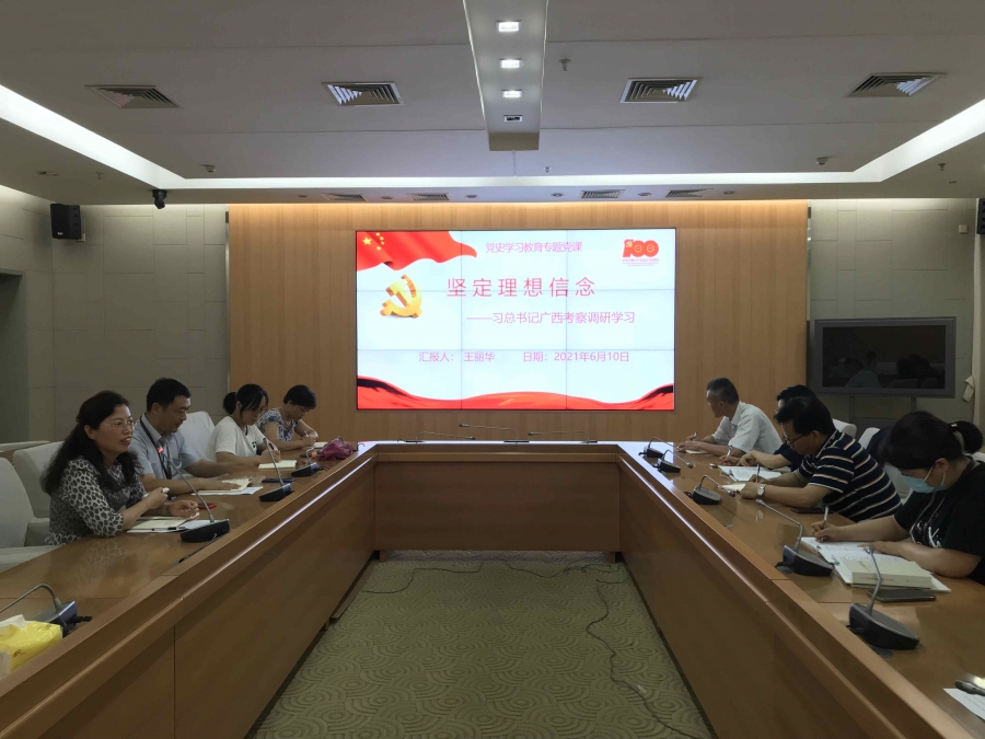 图2王丽华副院长上党课_副本.jpg
