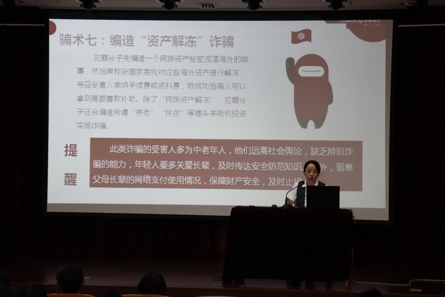 图4副本.jpg