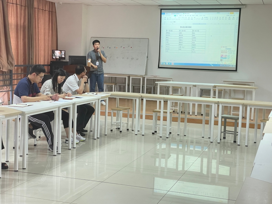 杨彬同志发言.jpg