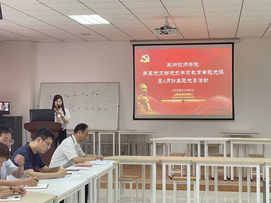 刘小红作工作部署.JPG