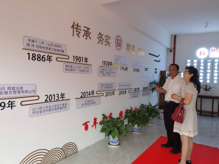 图片1(1).jpg