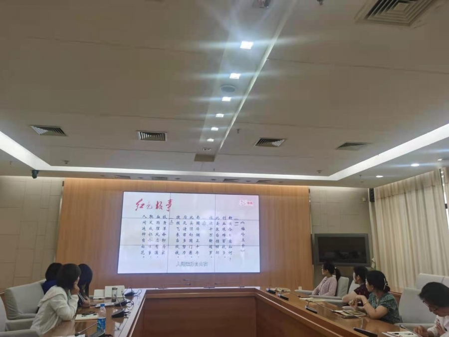 4、品鉴《梅岭三章》.jpg