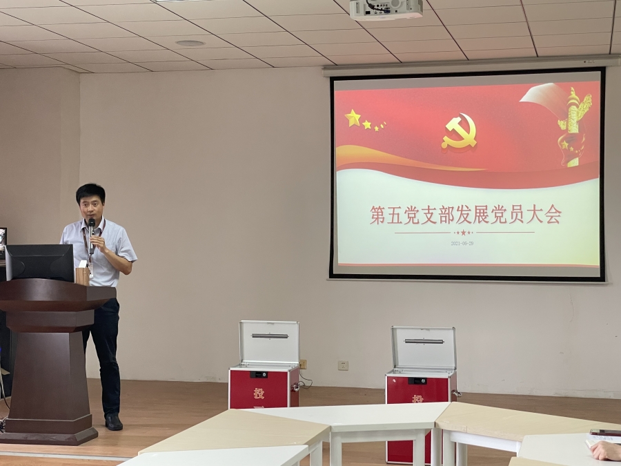 报告发展对象政审情况.JPG