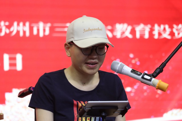 吕晴.jpg
