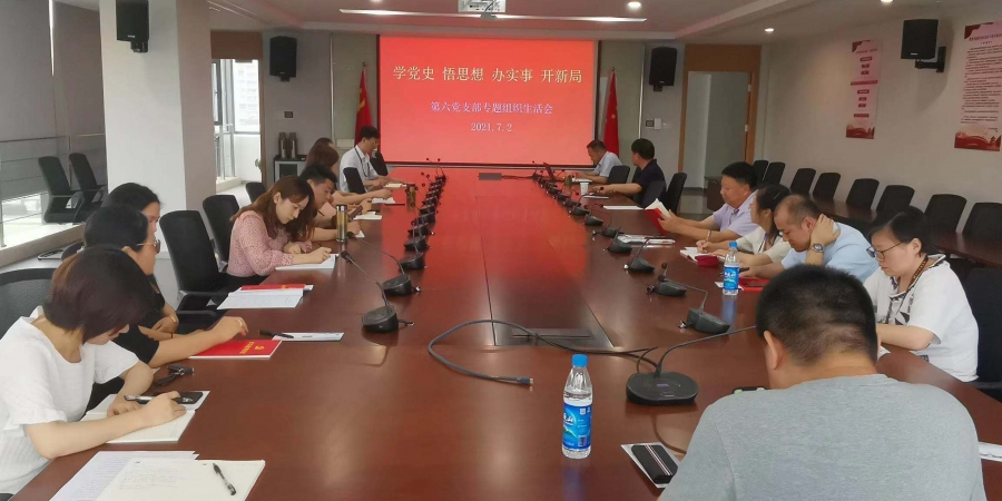 微信图片_20210703145628.jpg