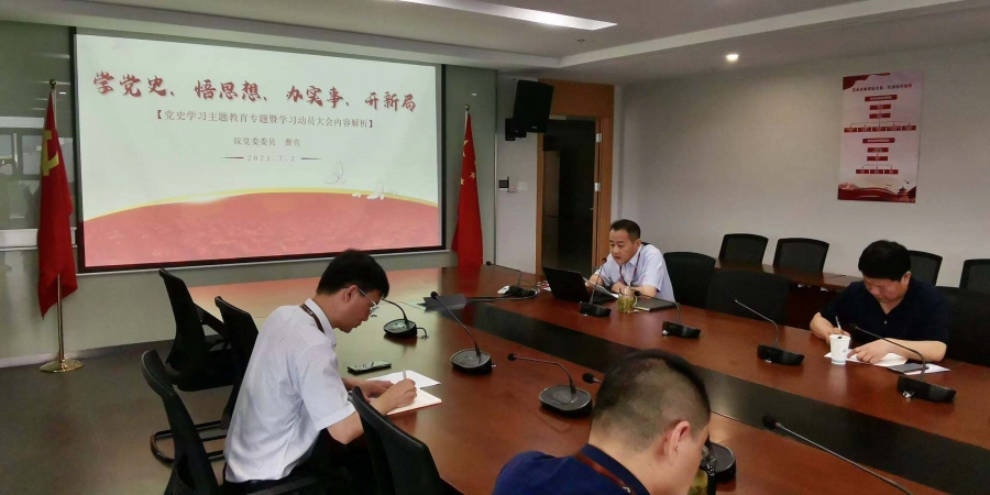 微信图片_20210703150209.jpg