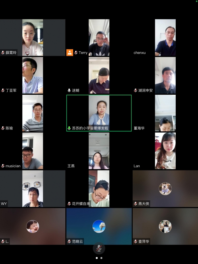 五支部党员同志参会.jpg