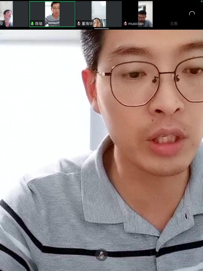 陈瑜同志发言.jpg